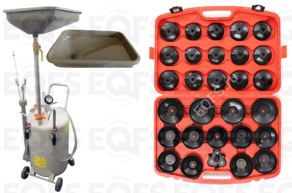 Комплект: Маслосборник TS-2085 + ES-0903 Набор съемников масляных фильтров